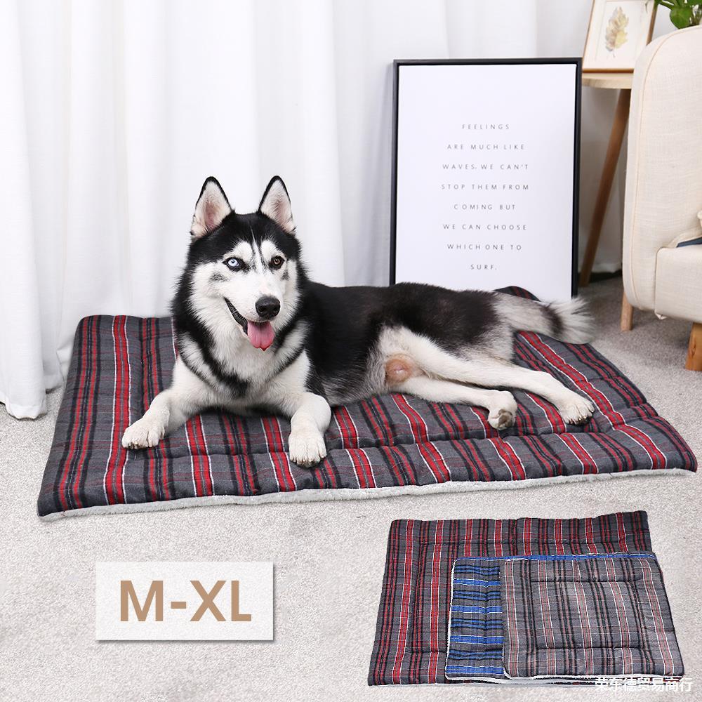 Cozy Cotton Pet Cushion: Ultimate Softness for Your Furry Friend